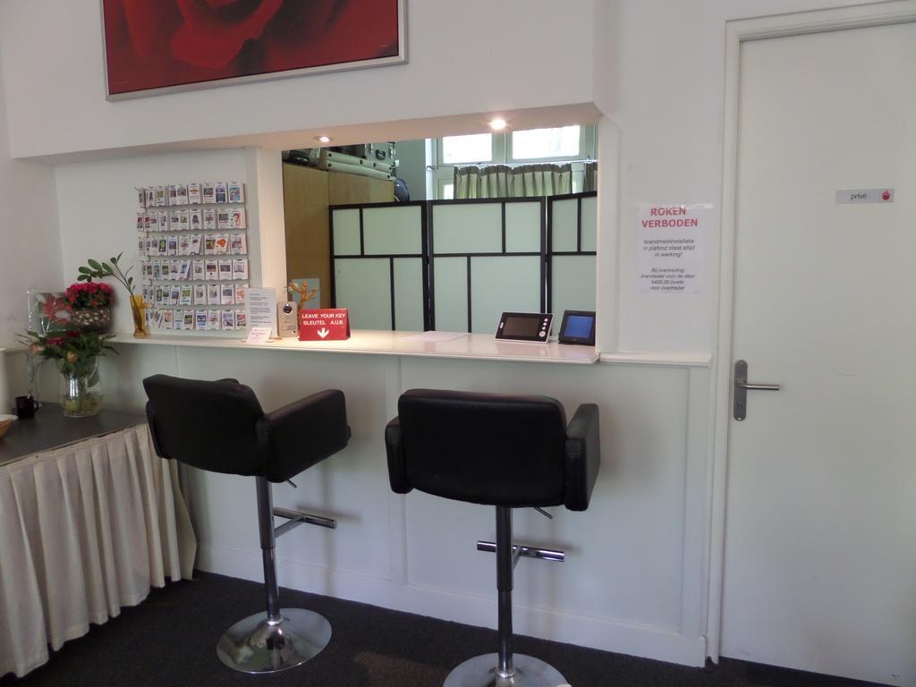 Royal Hotel Rotterdam Luaran gambar